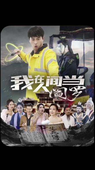 萧权