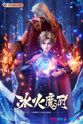 凯蒂 赫尔姆斯