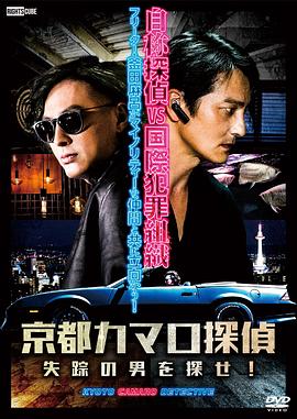 拜托了偶像公主