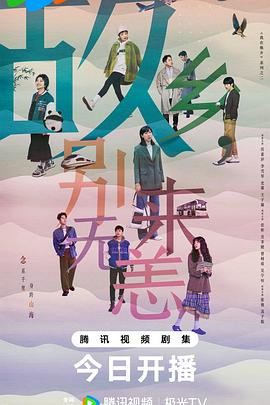 穿越到韩国娱乐圈