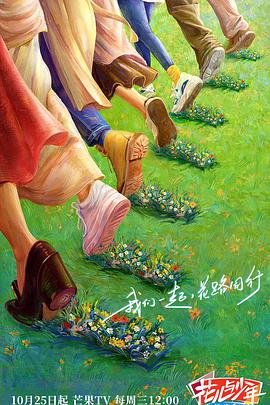 后门