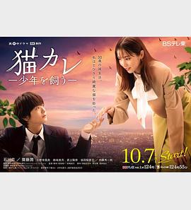 偏心父母，请开始你们的忏悔表演