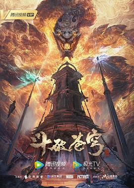 氧气面罩(不会)自动落下