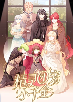 成人无码精品1区2区3区免费看